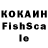 A-PVP крисы CK 7. Safari