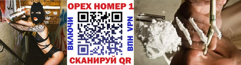 Кокаин Колумбийский  блэк спрут ССЫЛКА  Калач-на-Дону 