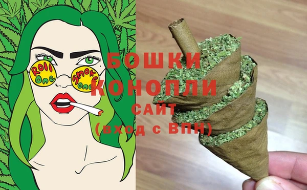 кокаин VHQ Ельня