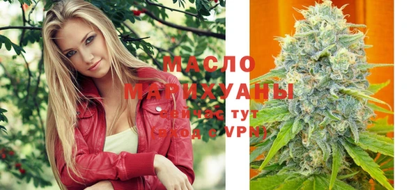 кокаин VHQ Ельня