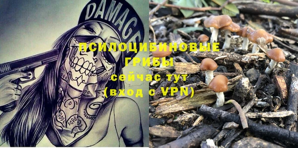 кокаин VHQ Ельня