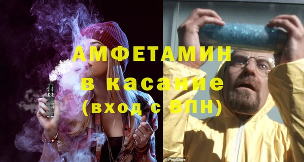 кокаин VHQ Ельня