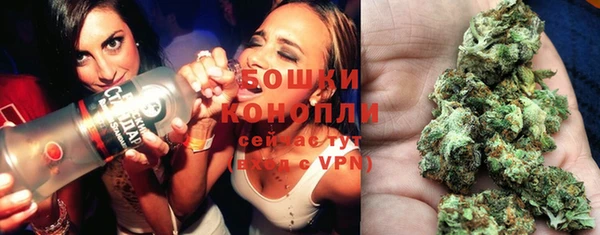 COCAINE Переславль-Залесский