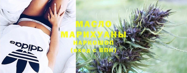 кокаин VHQ Ельня