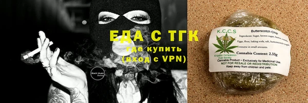 круглые Пестово