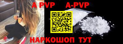 мдпв Краснодар