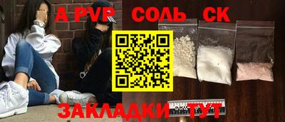 мдпв Краснодар