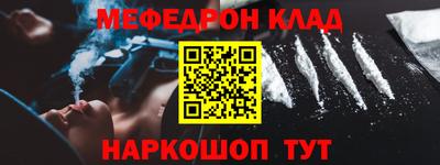 МДПВ Краснознаменск