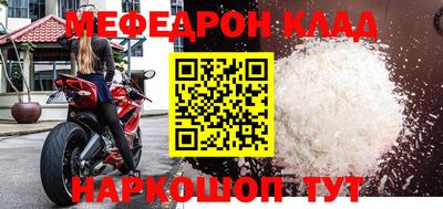 МДПВ Краснознаменск