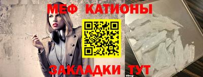 дурь Краснокаменск