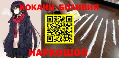 мдпв Краснодар