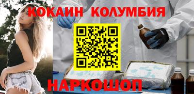 дурь Краснокаменск