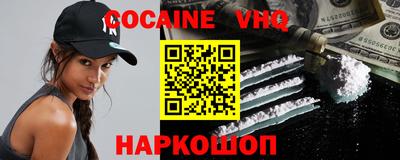 МДПВ Краснознаменск