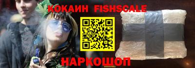 дурь Краснокаменск