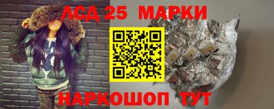 мдпв Краснодар