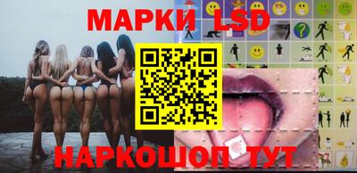 МДПВ Краснознаменск