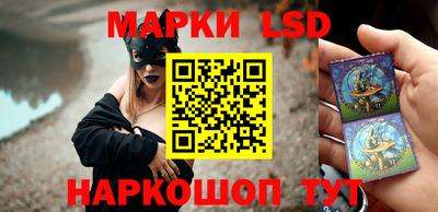 мдпв Краснодар