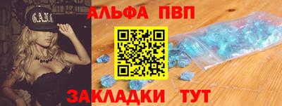 дурь Краснокаменск