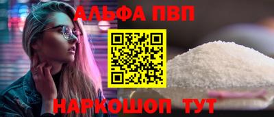 дурь Краснокаменск