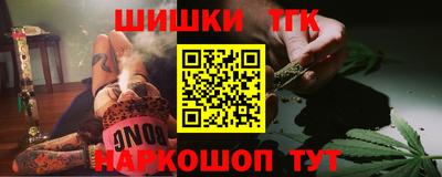 мдпв Краснодар