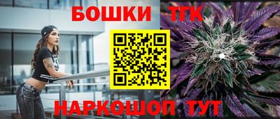 мдпв Краснодар