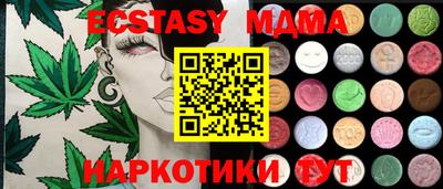 дурь Краснокаменск