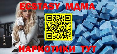 МДПВ Краснознаменск