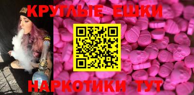 дурь Краснокаменск