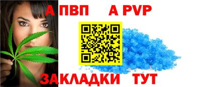 МДПВ Краснознаменск
