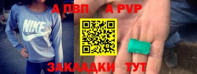мдпв Краснодар