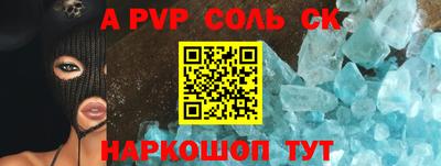 мдпв Краснодар