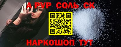 МДПВ Краснознаменск