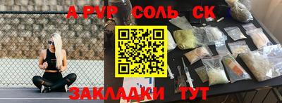 МДПВ Краснознаменск