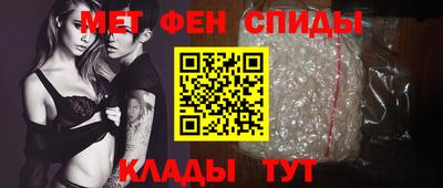 МДПВ Краснознаменск