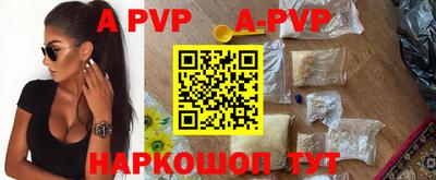 МДПВ Краснознаменск