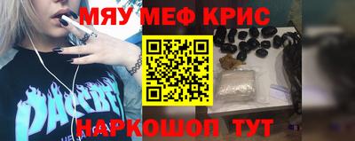 МДПВ Краснознаменск