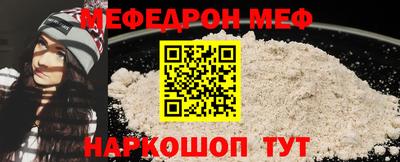 мдпв Краснодар
