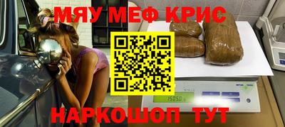 мдпв Краснодар