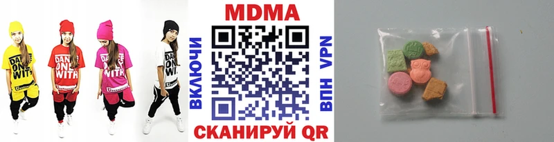 MDMA crystal  OMG tor  Калач-на-Дону 