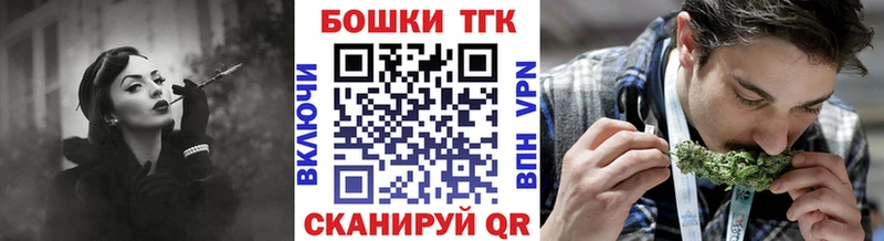 как найти закладки  сайты даркнета наркотические препараты  Конопля Ganja  Калач-на-Дону 